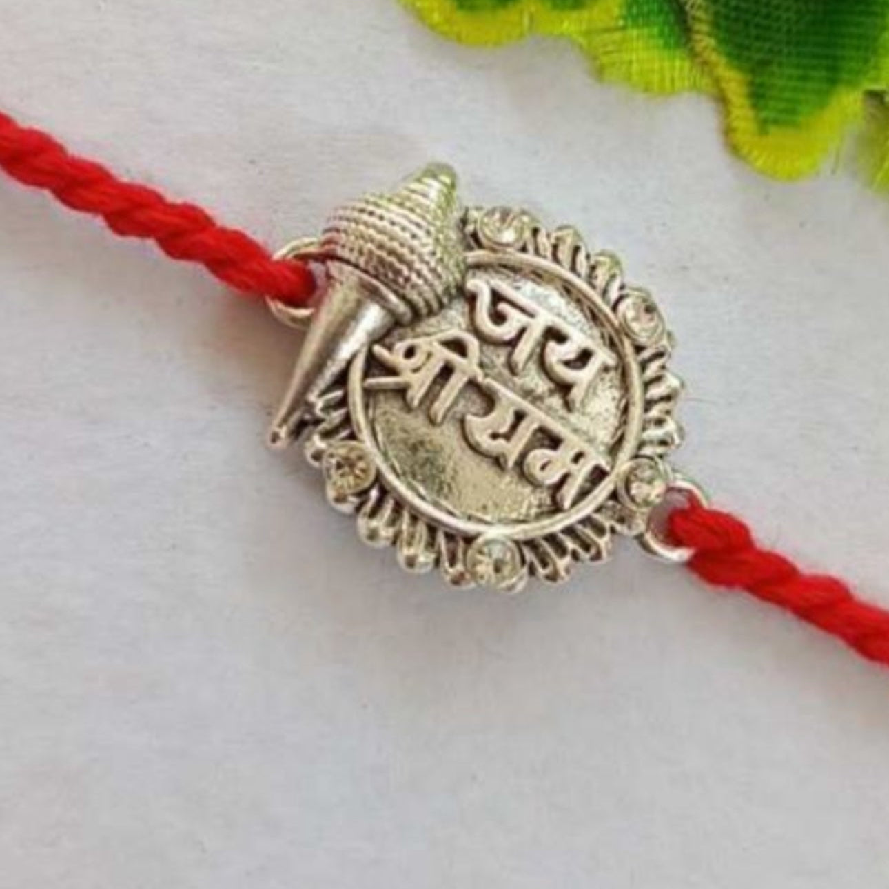Jay Shree Ram Rakhi - Single