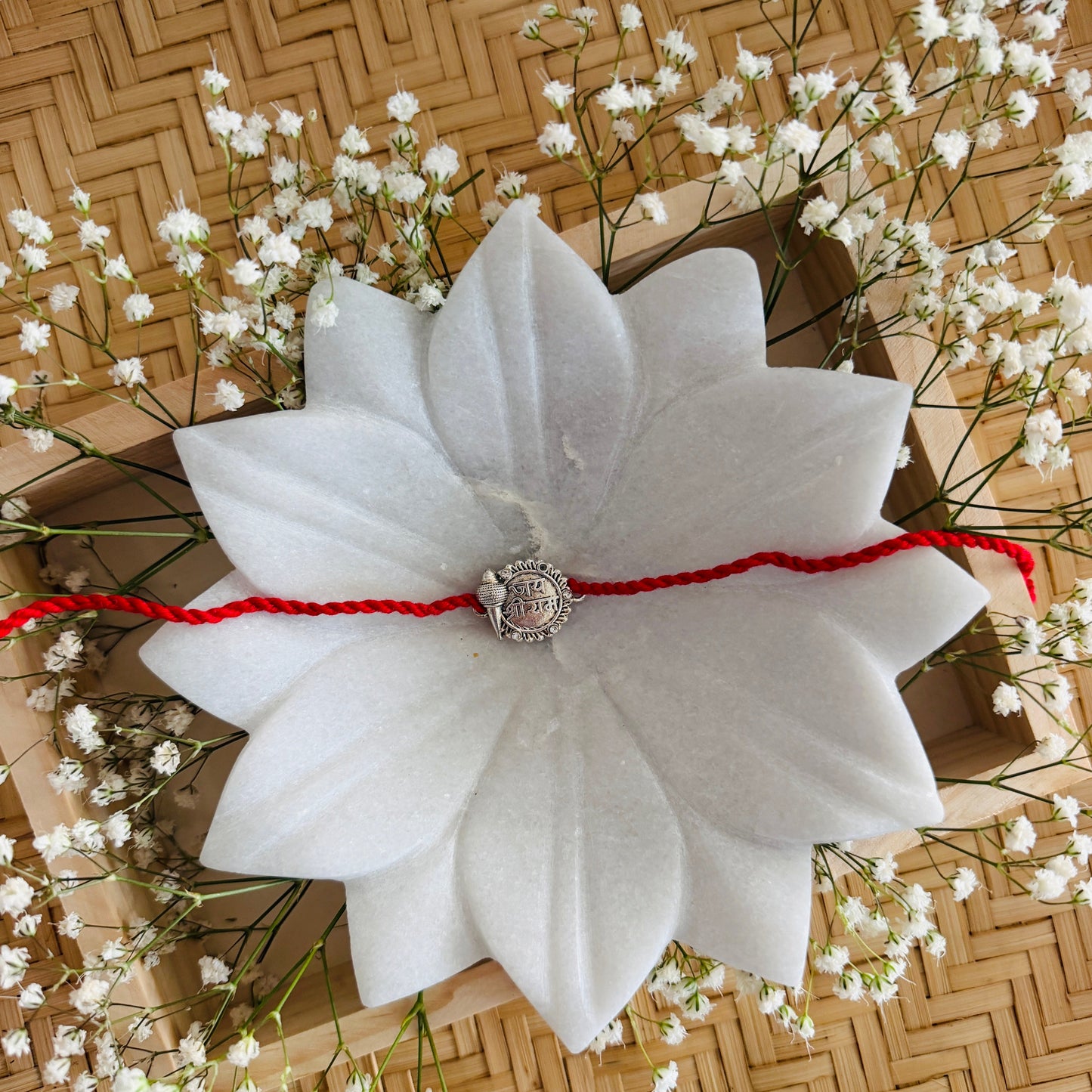 Jay Shree Ram Rakhi - Single