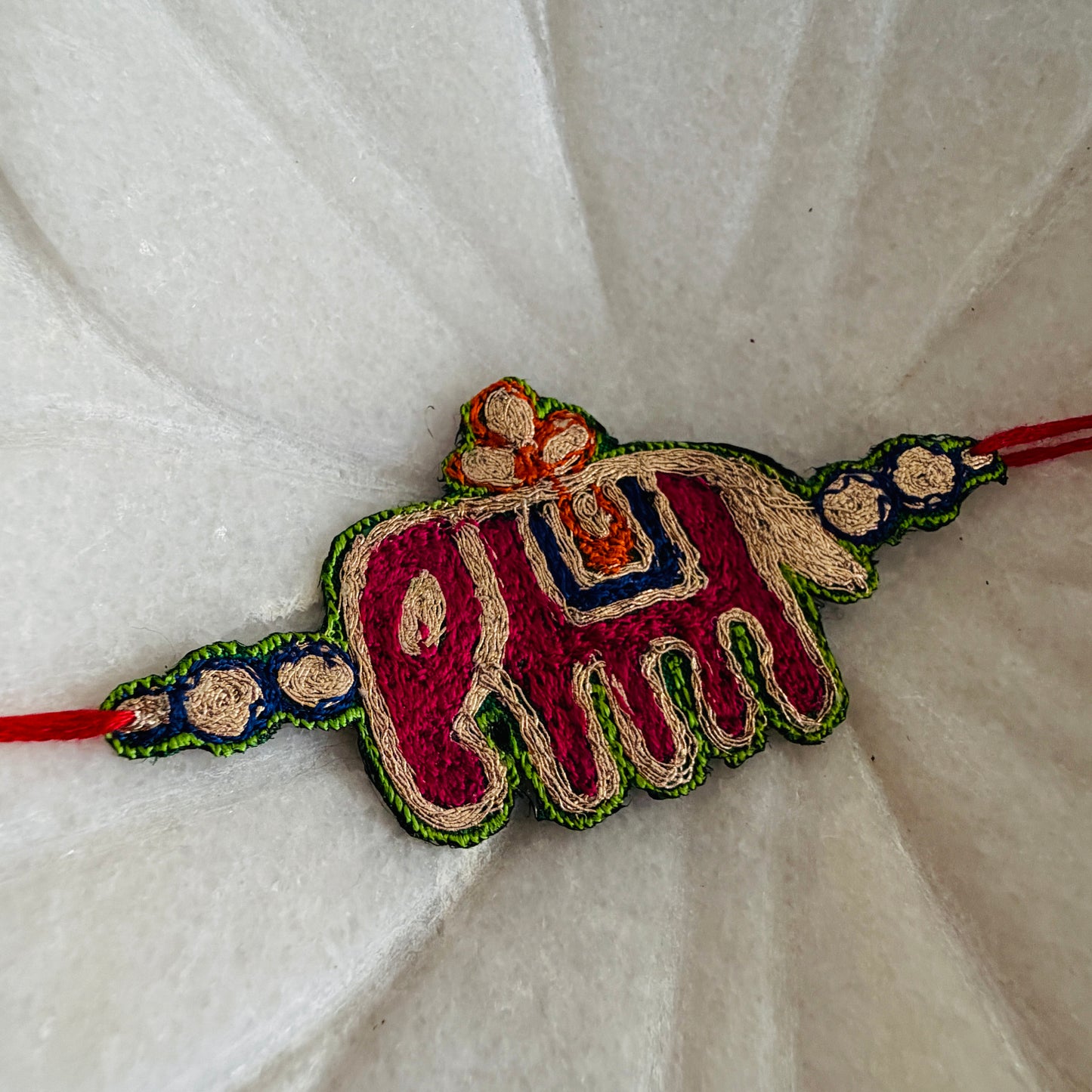 Pita Work Elephant Rakhi