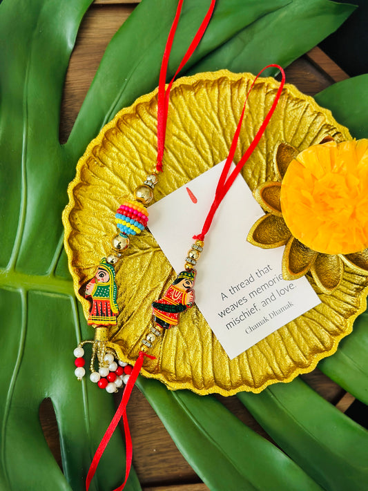 Raja  Bhaiya Brother Rakhi - Single