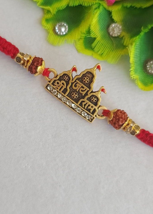 Ayodhya Mandir Rakhi - Single